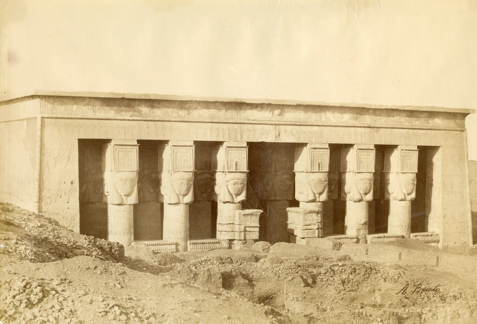 Private Dendera Temple Tour — view 5